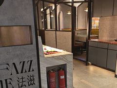 -FAZZFLAME法滋铁板烧自助