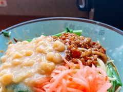 -阿依娘镇店豌杂面(三峡广场店)