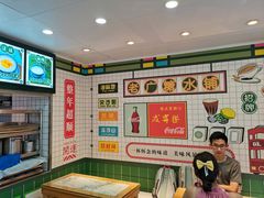 -芝麻糊世家(西华店)