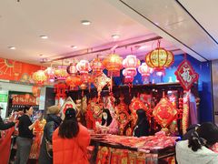 -丽达购物中心(崂山店)
