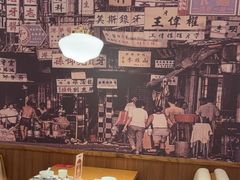 -顺风汤馆·广府粤菜(江宸天街店)