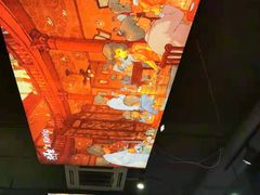 -大洋家·精品潮汕菜·生腌砂锅粥(天河东路店)