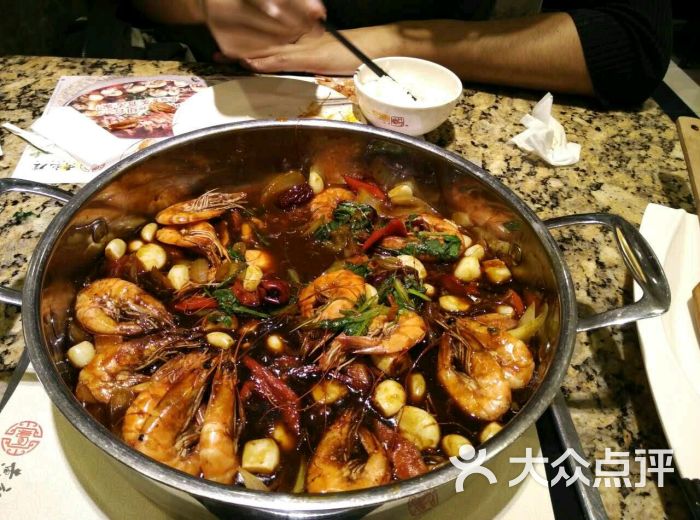 黄记煌三汁焖锅(凯德和平广场店)虾锅图片 - 第420张