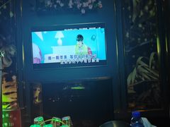 -INLOVE KTV(文一店)