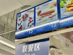 -山姆餐吧(山姆会员商店店)