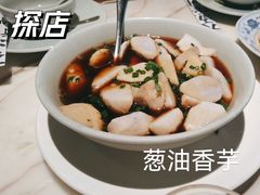 -大鱼徽州·寻味徽菜(星光总店)