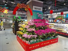 -盒马鲜生(顺义店)
