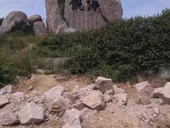 -枸杞岛