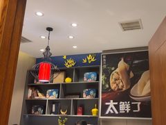 -渔家风味·鲅鱼水饺·央视展播·海鲜天津菜(开发区店)