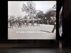 -上海当代艺术博物馆