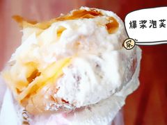 -多乐之日(和平伊势丹店)