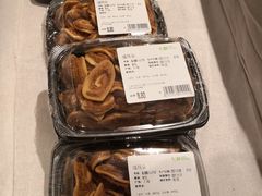 -七鲜超市(瑞虹天地太阳宫店)