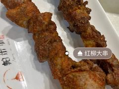 -帕米尔食府(白云观店)