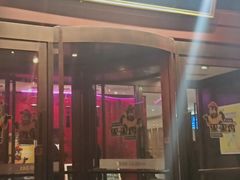门面-眉州东坡(民族园店)