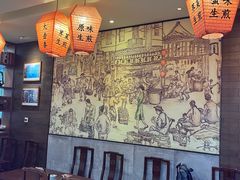 -大壶春(四川中路店)