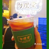 寻找记忆中最传统的广式味道，从童年到现在从未变