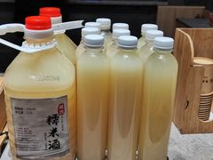 -乾州古城