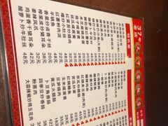 -天下客饭店(中山路店)