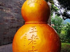 -广州神农草堂中医药博物馆