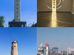 -巧克力渔家.小船海鲜胶东菜(三浴场店)
