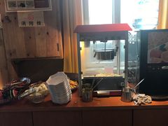 -川竹火锅(创业城店)