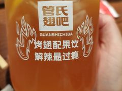 -管氏翅吧(地安门创始店)