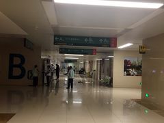 -中国人民解放军总医院(301医院)