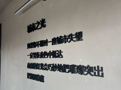 -背包十年青年旅舍(成都太古里春熙路店)