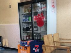 -烤五行·烧烤烤串(石佛营店)