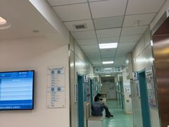 -北京观赏动物医院·24小时大型综合·猫专科·异宠专科