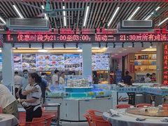 -皮记海鲜1995(寮步店)