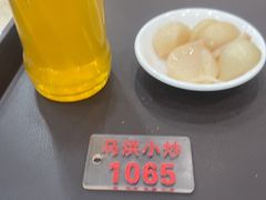 -清真·马洪小炒泡馍馆(钟楼回民街店)