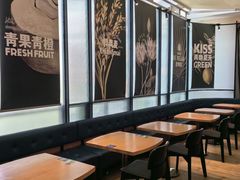 -金泰兰忆暹罗·东南亚餐厅(城西银泰店)