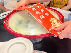 -聚鑫阁江浙菜·非遗传承技艺(闵行交大店)