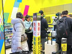 -松本清(心斋桥中央店)