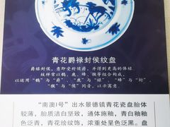 -汕头市博物馆