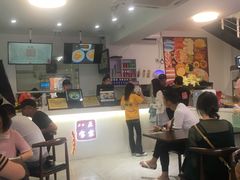 -正宗八宝冰饭·非遗冰饭·烧烤(奎桥店)