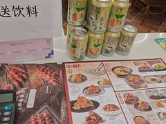 -东方饺子王(新奥购物中心店)