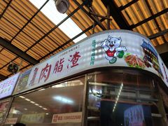 -老李村脂渣(团岛农贸市场店)