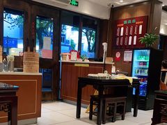 大堂-熙盛源(凤凰街店)