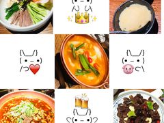 -云海肴·汽锅鸡·云南菜(美罗城店)