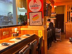 -昊·来了寿司(双楠2店)