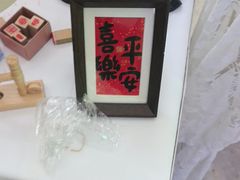 -红星美凯龙(北京北四环店)