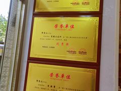 -富临港·蒸汽海鲜·手抓海鲜·炒菜(栈桥店)