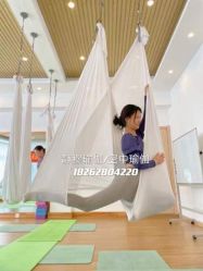-静穆瑜伽普拉提连锁