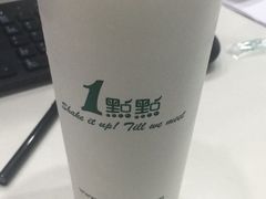 -1点点(领事馆店)