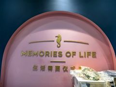 -海马体照相馆(无锡清扬茂业天地店)
