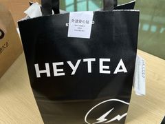 -喜茶(上海北外滩来福士店)