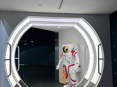 -上海航天创新创业中心