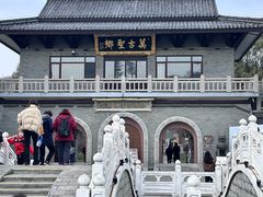 -句容茅山景区
